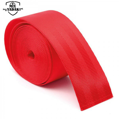 تصویر از کمربند قرمز