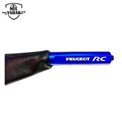 تصویر از سری ترمز دستی 206 آبی