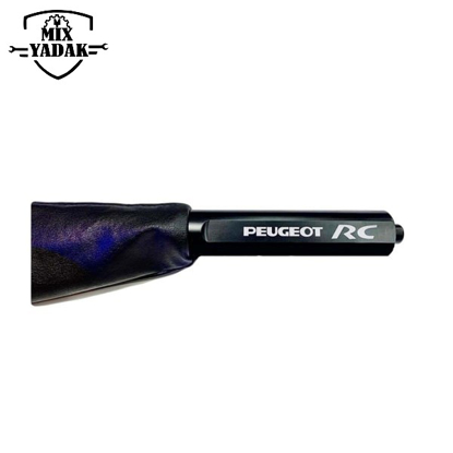 تصویر از سری ترمز دستی 206 مشکی