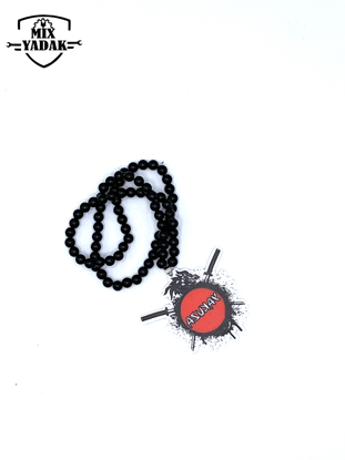 تصویر از آویز یاکوزا