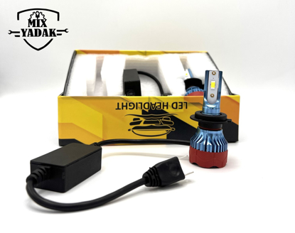 تصویر از هدلایت CSP - B.TOBY - H7 سه رنگ