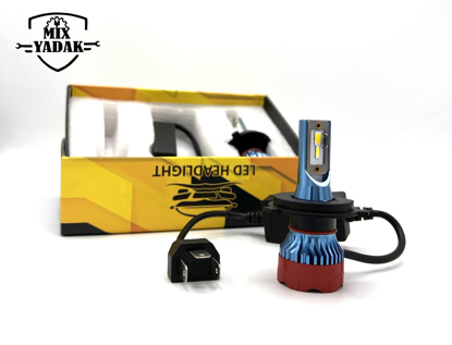 تصویر از هدلایت CSP - B.TOBY - H4 سه رنگ