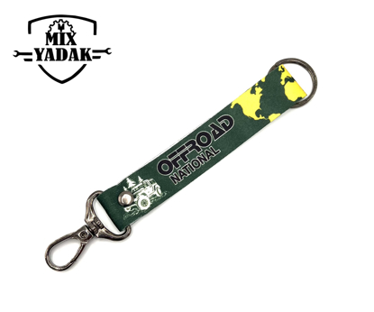 تصویر از جاکلیدی آفرود سبز