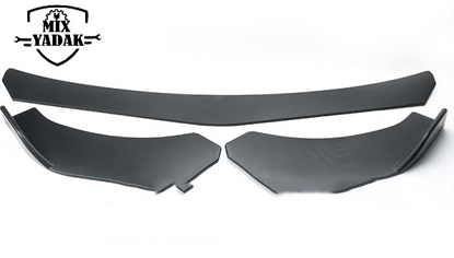 تصویر از ریش سپر سه تیكه پهن