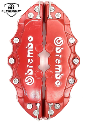 تصویر از کاور لنت برمبو بزرگ قرمز