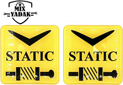 تصویر از برچسب ژله ای زرد S3 STATIC