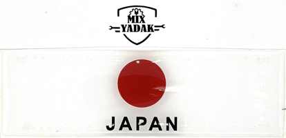تصویر از بر چسب ژله ای پلاک S1 JAPAN