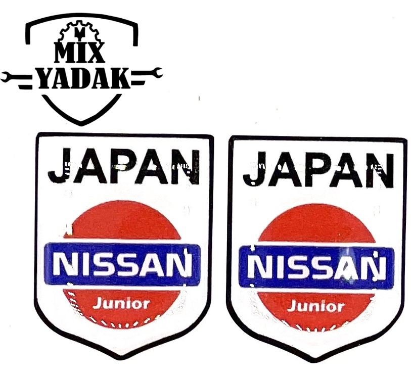 تصویر از بر چسب ژله ای پلاک S1 JAPAN NISSAN Junior