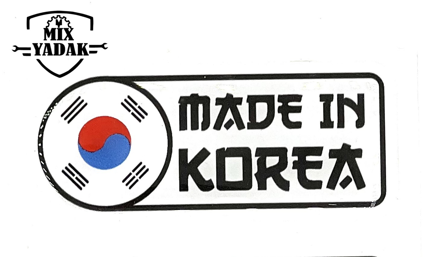 تصویر از بر چسب ژله ای  S2 MADE IN KOREA