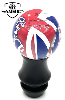 تصویر از سردنده آرسی رنگی