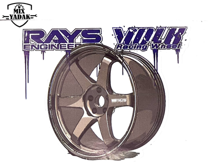 تصویر از برچسب رینگ B2 RAYS YOUR