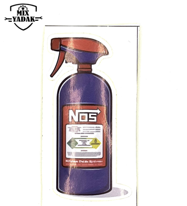 تصویر از برچسب اسپری NOS آبی قرمز
