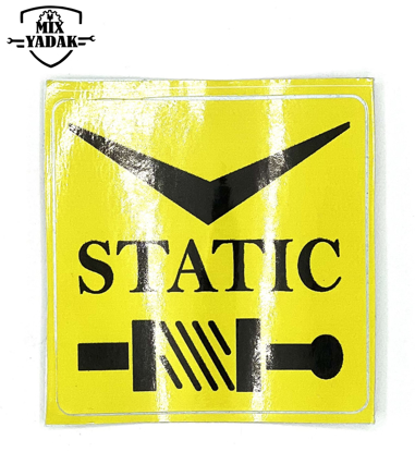 تصویر از برچسب STATIC زرد B2
