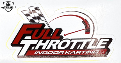 تصویر از برچسب FULL THROTTLE indoor karting B3