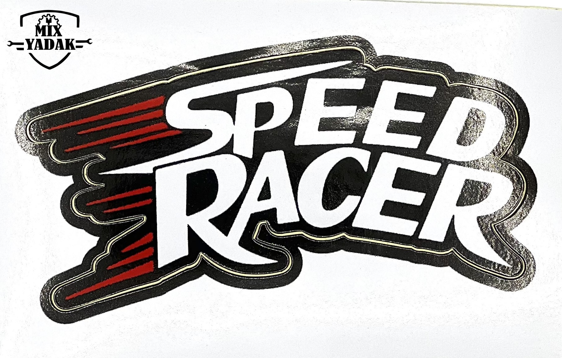 تصویر از برچسب SPEED RACER B2