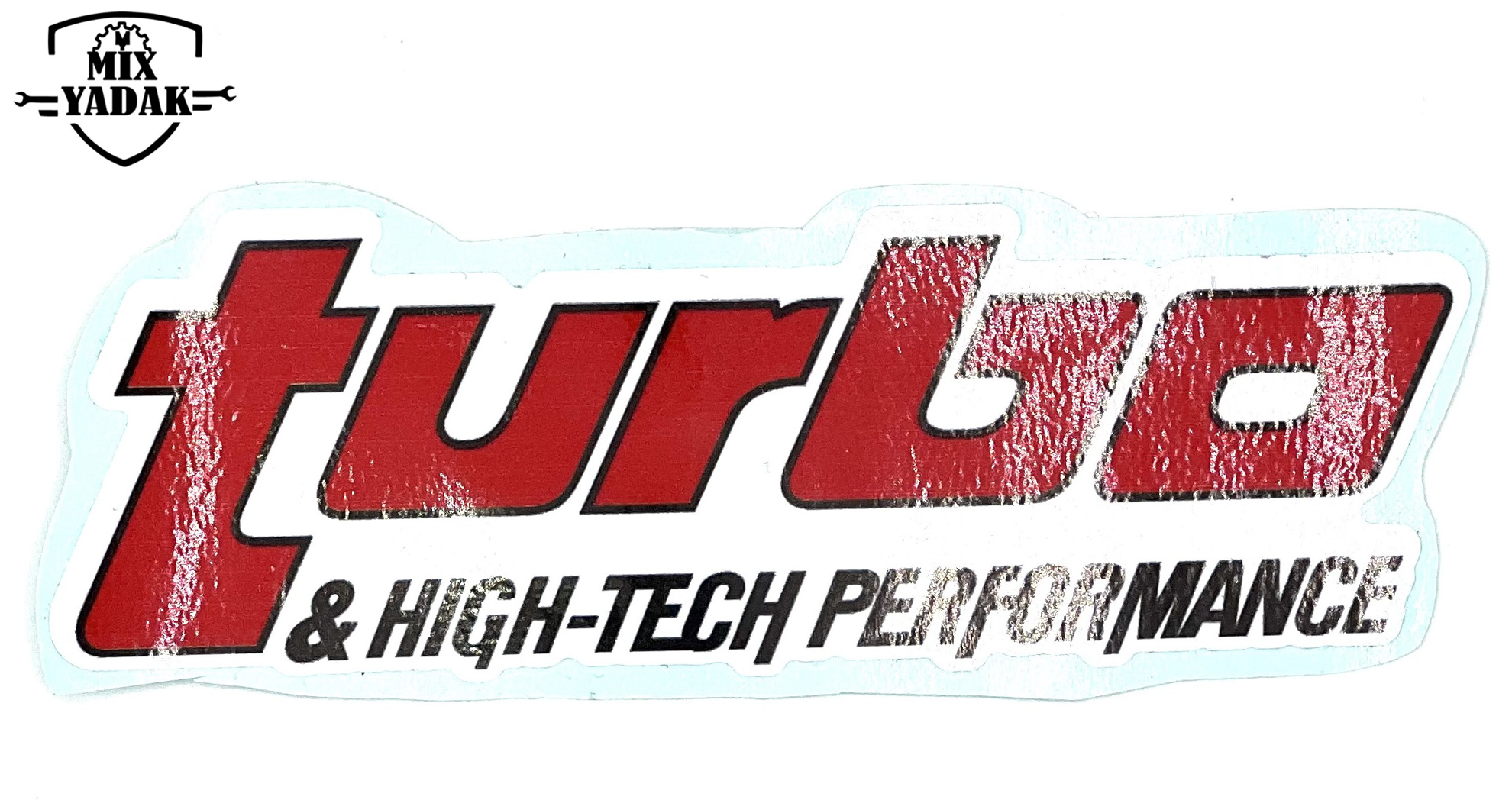 تصویر از برچسب TURBO & high-tech performance B3