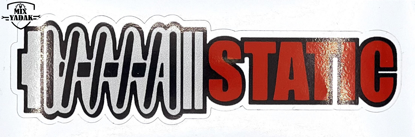 تصویر از برچسب STATIC B3