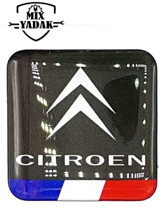 تصویر از آرم درب سوپاپ زانتیا مشکی فرانسه