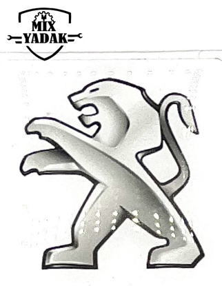 تصویر از آرم درب سوپاپ شیر سفید