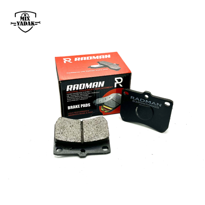 تصویر از لنت جلو پراید رادمان