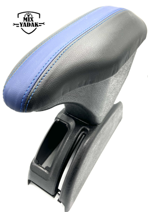 تصویر از کنسول وسط 206 207 طرح سرمه ای