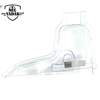 تصویر از رم ایر سیموتا شفاف